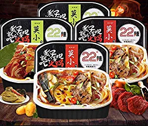 Moxiaoxian Chinese Hotpot self Heating Cooking Box Local Tasty Asian Snacks (Red Box)