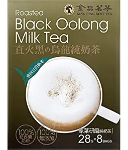 King Ping Best Tea Roasted Black Oolong Milk Tea - Box of 5 x 28g Bags
