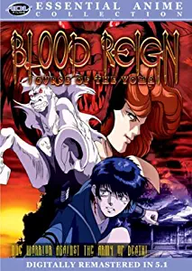 Blood Reign - Curse of the Yoma (Essential Anime Collection)