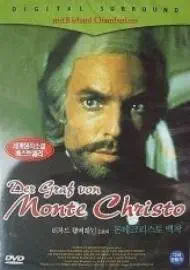 The Count of Monte Cristo 1975 (Der Graf von Monte Christo) [Import - All Regions] by Richard Chamberlain