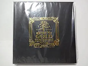 Chariot Jeep - Building Block Brick Set 6210 59+pc by KAZI