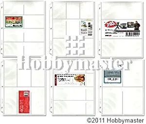 Hobbymaster Coupon Binder Pages - 50 Page Assortment + Bonus Sleeve