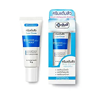 Thailand Yanhee Acne Scar Removal Cream Skin Repairing Moisturizing Acne Spots Acne Treatment Blackhead Removing Cream,10g