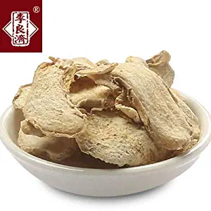 干姜片 散风寒 化痰止咳 预防感冒 防积食【李良济 姜片250g/袋】Chinese Herbs Ginger slice Reduce phlegm 包邮