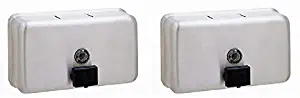 Bobrick B-2112 Classic Series Surface-Mounted Soap Dispenser,satin-finish stainless steel (Pack of 2)
